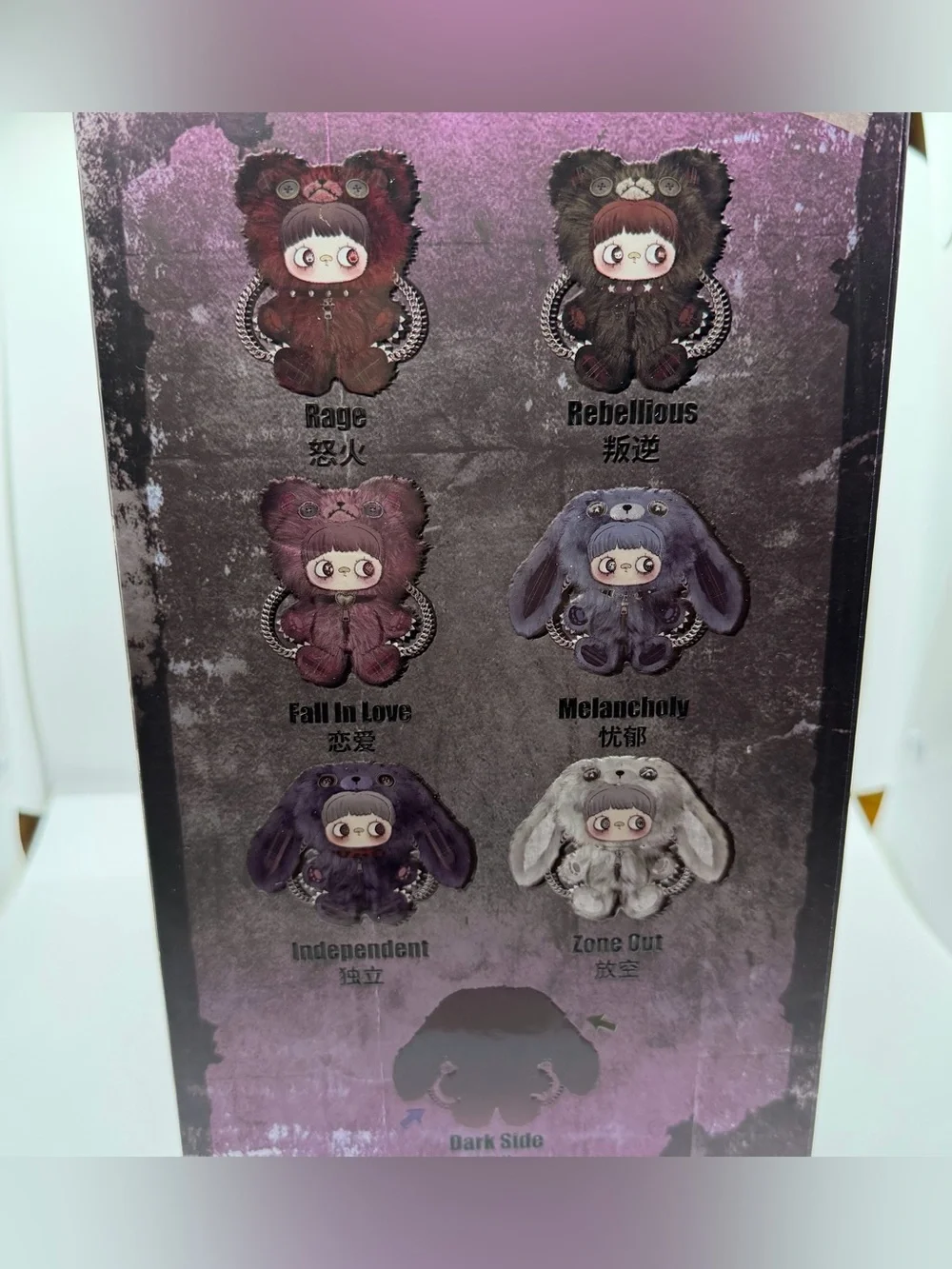 Rebel Doll Melancholy 400% Chain Straps Backpack Plush Doll Confirmed